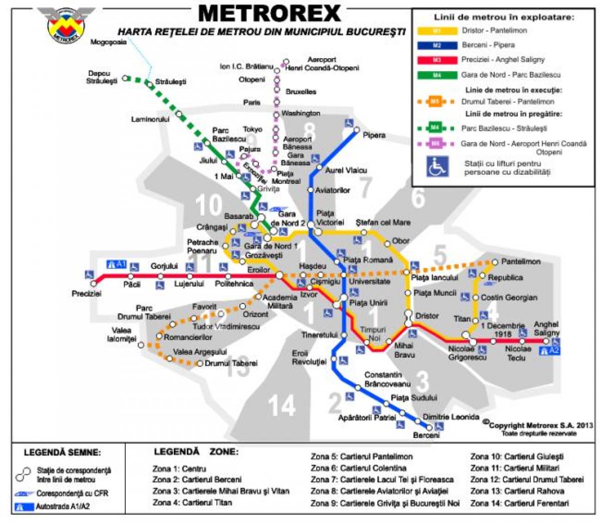 Букурещ карта на метрото 